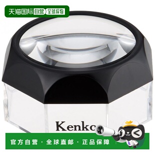 【日本直邮】kenko肯高3C数码配件放大镜台式放大镜3倍操作简单