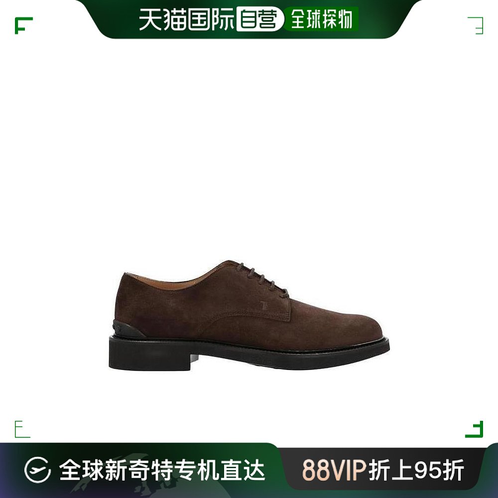 香港直邮潮奢 TOD'S托德斯男士系带商务正装鞋 XXM06H00C20RE0