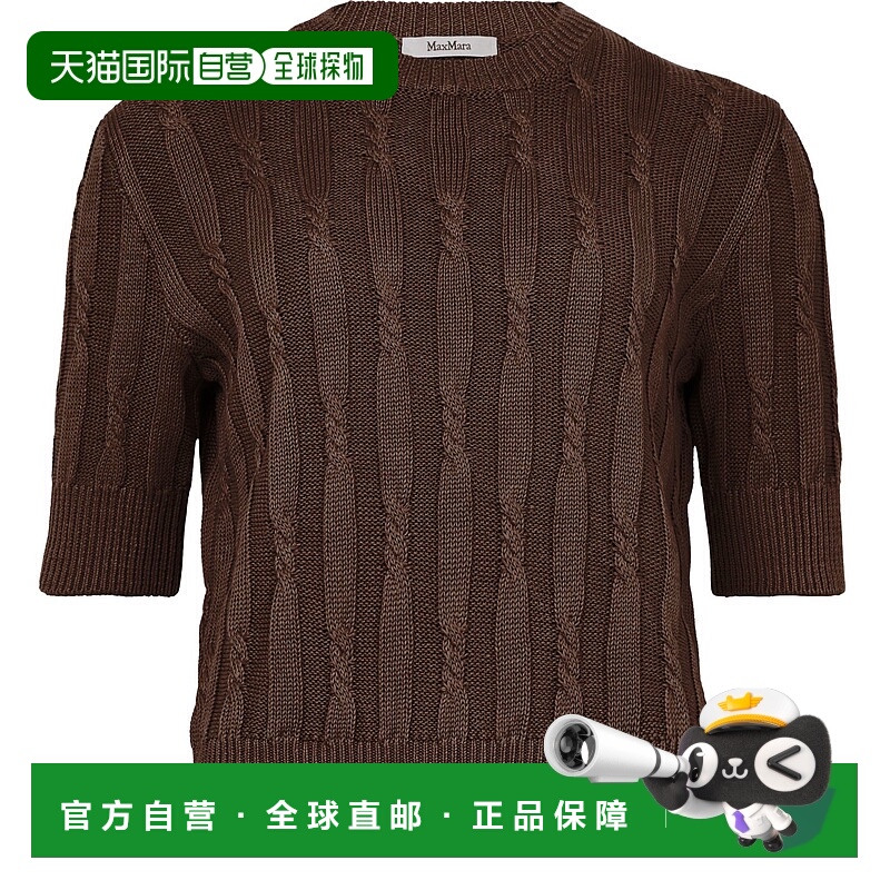 1h可退 香港直邮MaxMara 麦斯玛拉 女士 Album 亚麻针织衫