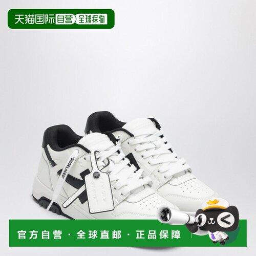 1h可退 香港直邮OFF-WHITE 女士运动鞋 W259C9L018LEA0180110 SS2