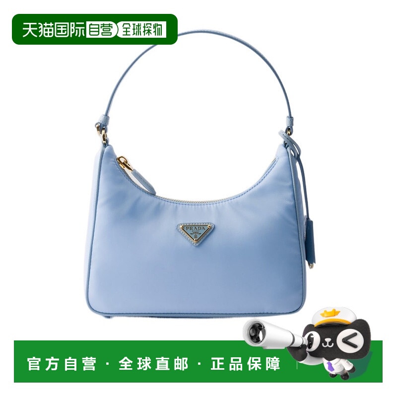 香港直邮Prada 迷你拉链手提包 1N204MR064斜挎包单肩包