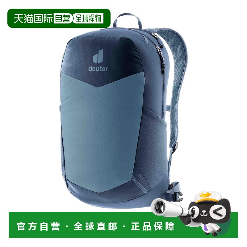 1h可退 香港直邮DEUTER 户外背包 34101251374 SS2026 蓝色 SPEED图片