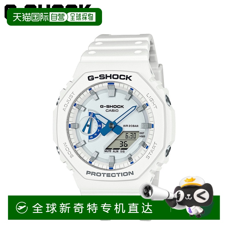 日本直邮卡西欧 G-SHOCK 手表 GA-2100HDS-7AJF 2100 系列防水 G-