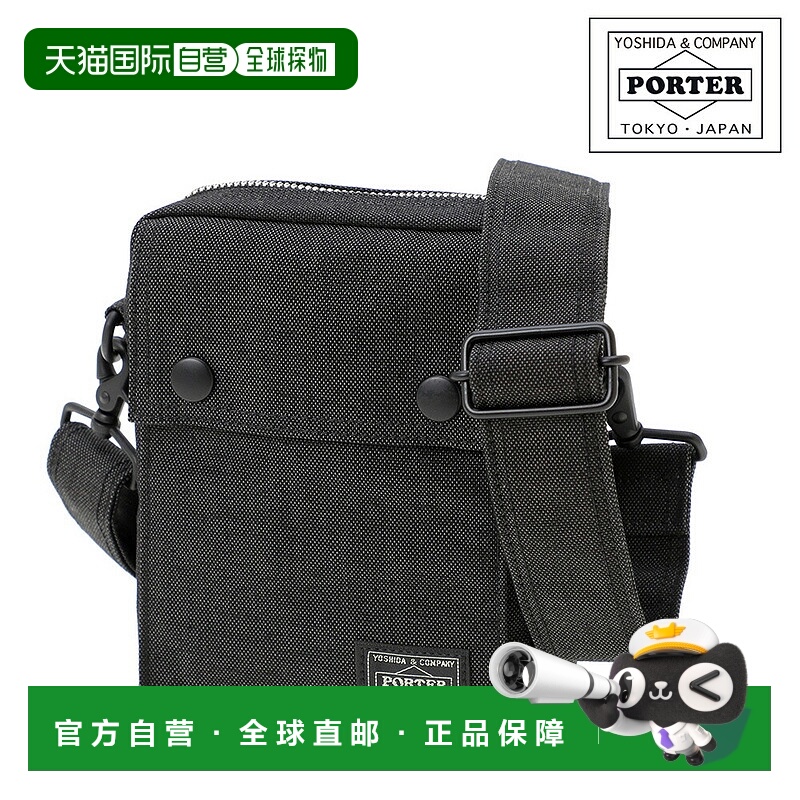日本直邮Porter Smoky竖款单肩包（592-27532）方形A6尺寸斜挎包