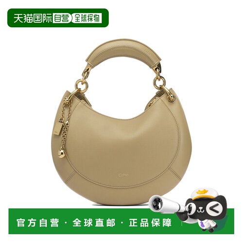香港直邮Chloe 蔻依 女士 