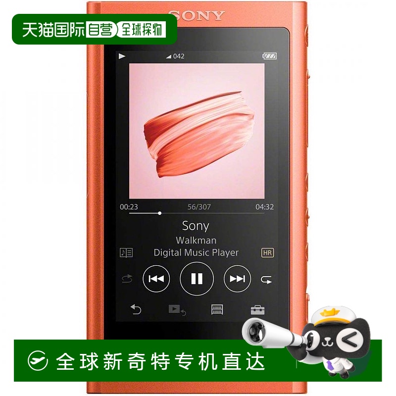 【日本直邮】Sony索尼随身听16GBNW-A55HNMP3播放器NW-A55HN R