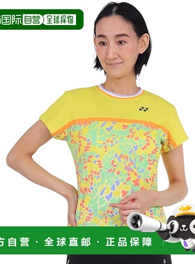 【日本直邮】尤尼克斯 女士运动半袖衫 20734 浅黄色新款