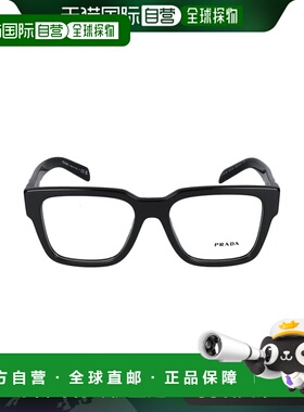 香港直邮PRADA 男士太阳镜 0PR08ZV1AB1O1 AW2024 黑色 0PR 08ZV