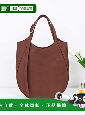 自营1h可退 欧洲直邮Longchamp珑骧 大号Le Foulonne 女士褐色手