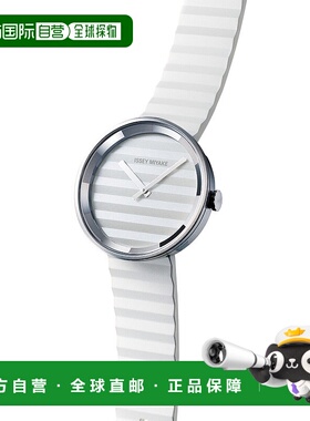 日本直邮Issey Miyake 由Jasper Morrison设计的IW55AW162商品 服