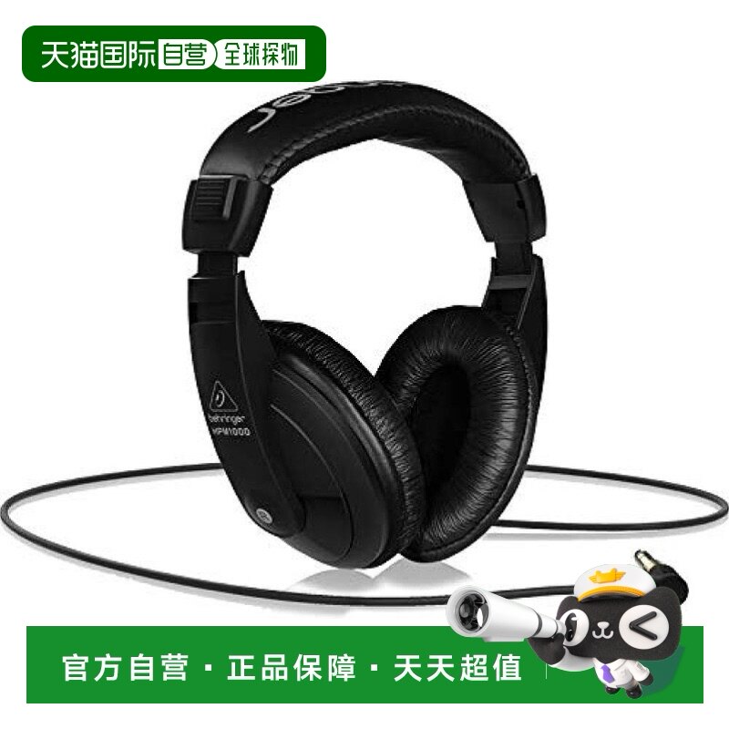 Not Specified 23.4*10.1*27cm �ձ�ֱ��BEHRINGER��������DJ��������HPM1000 BKͷ��ʽ����