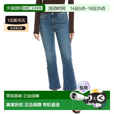 自营rag & bone Flexi Peyton Mid-Rise Ankle Willow Bootcut Je