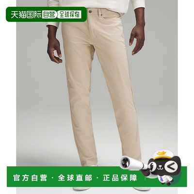 日本直邮 lululemon ABC版 Warpstreme经典34in口袋长裤 LM5AQ9S