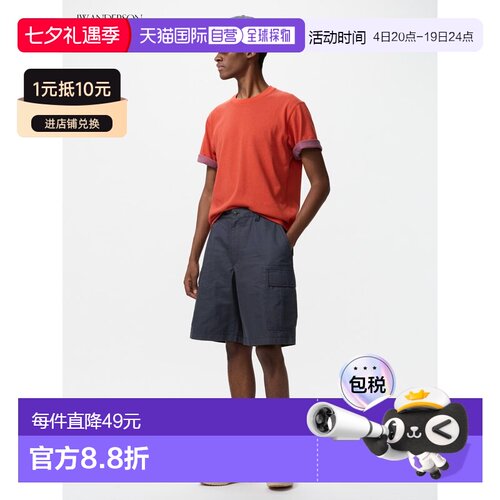 日本直邮工装短裤优衣库休闲裤