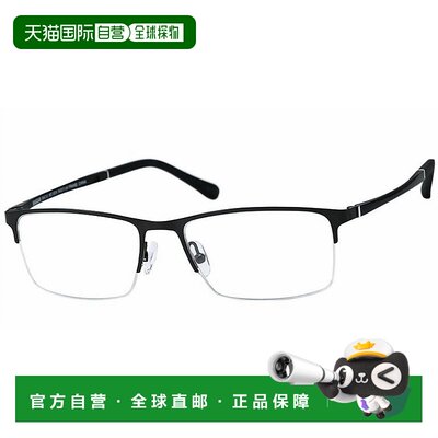 自营haggarMen's Hac111 Rectangle Eyeglasses In Mt- mt gun