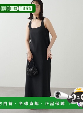 1h可退 日本直邮Omekashi 女士方领无袖连衣裙 OMS1052109A0001