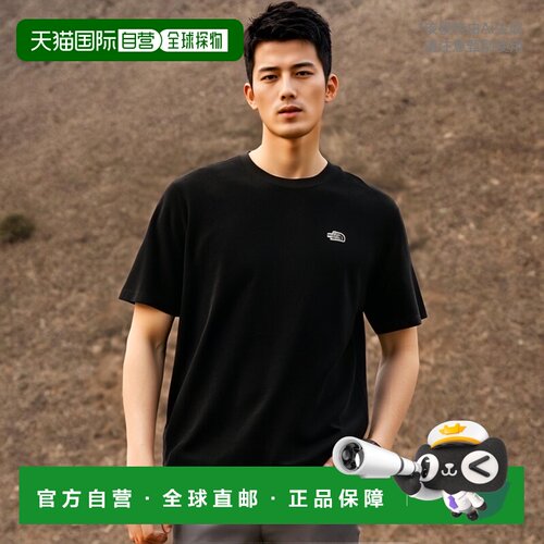 韩国直邮THE NORTH FACE 户外运动休闲百搭T恤 NT7UP44A北面