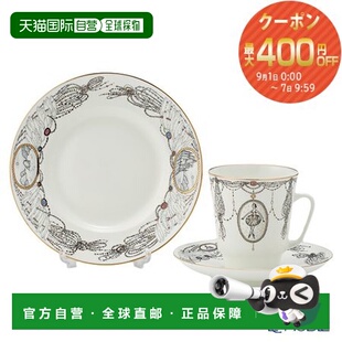 日本直邮Imperial Porcelain 芭蕾舞系列三件套天鹅湖俄罗斯餐具