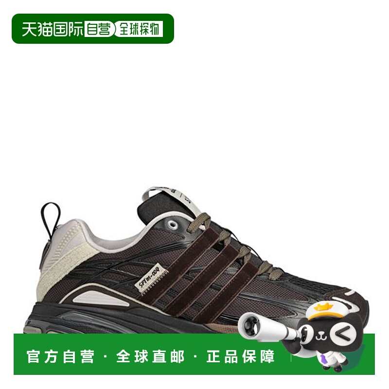 1h可退 香港直邮潮奢 Adidas Originals 男士 Adistar Cushion 鞋