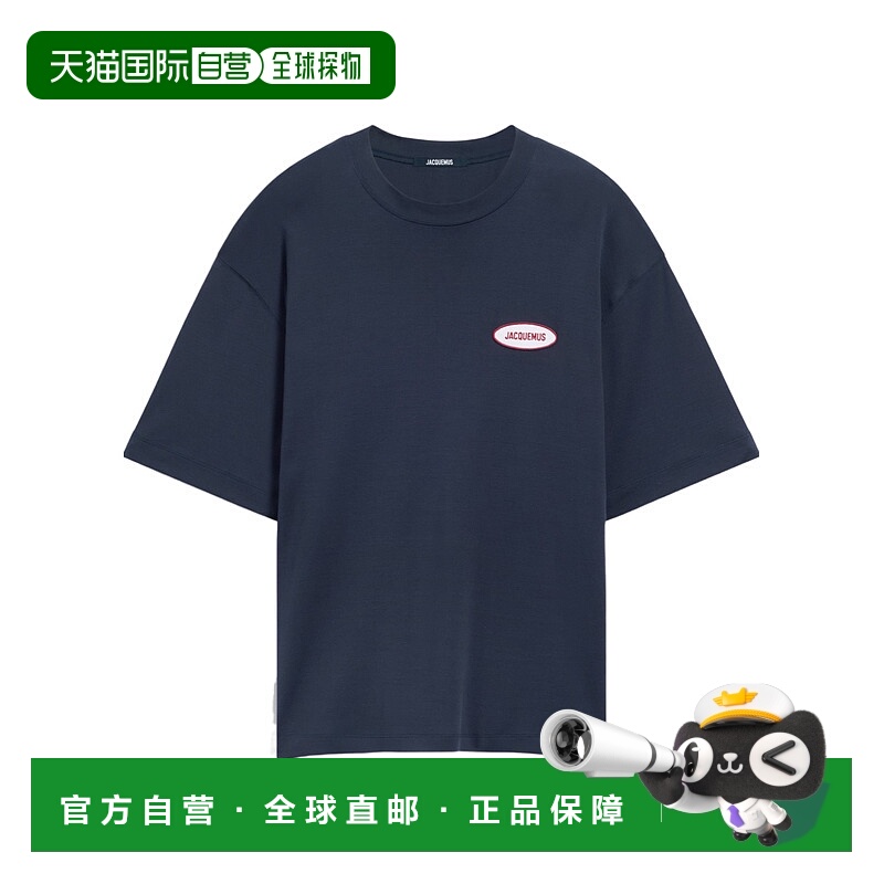 香港直邮Jacquemus 圆领短袖T恤 TSM00306AJ00170男装