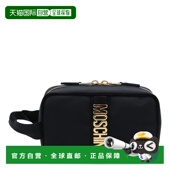香港直邮潮奢 Moschino 莫斯奇诺 1h可退 男士 标志细节拉链化妆