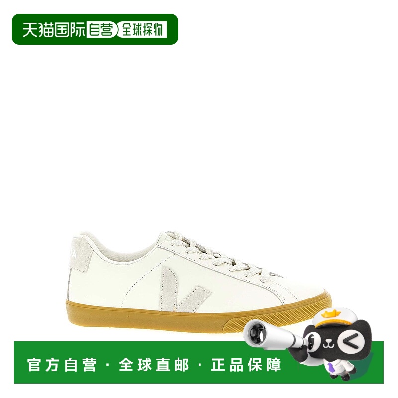 欧洲直邮veja 男士 运动鞋