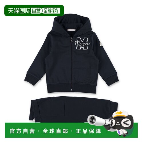 香港直邮MONCLER 男童套装 K29518M0000489AM3778 AW2025
