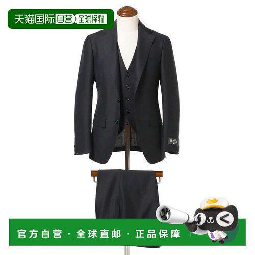 日本直邮Brilla per il gusto男士DORMEUIL三件套【付后1h可退】