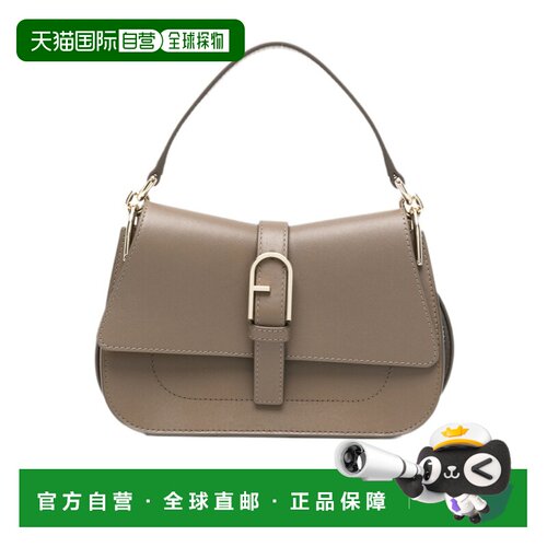1h可退 香港直邮FURLA 女士斜挎包 WB01032BX20454903S AW2026 棕