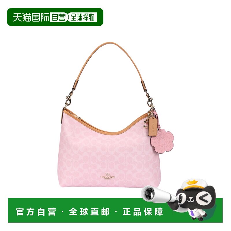 【七夕礼赠COACH蔻驰 Laurel 31流浪包斜挎单肩包樱花粉大号CEL12