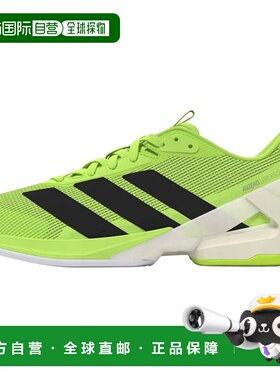 香港直邮ADIDAS Adizero Ubersonic 5 硬地鞋 中性