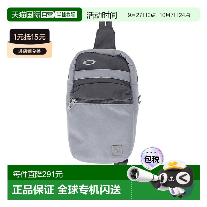 ��ɫ FF �ճ�����Oakleyŷ��������ʿ������� 18.0FWFOS901829-21Bб���