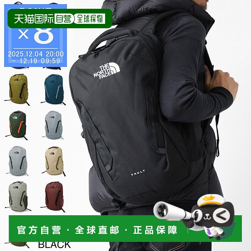 日本直邮THE NORTH FACE北面 户外休闲双肩背包 女士男士旅行 NF0