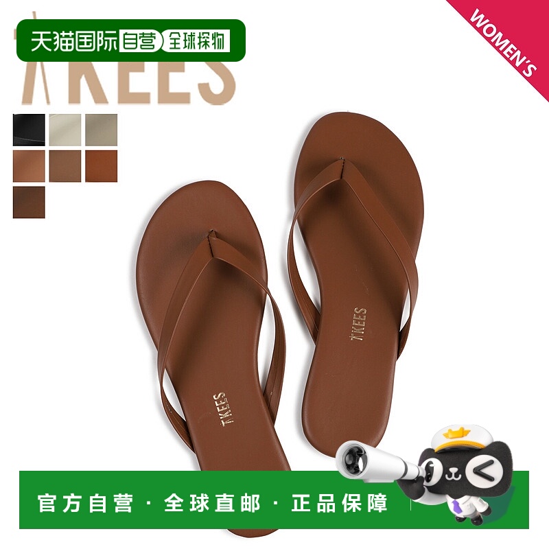 Tkees 凉鞋 沙滩凉鞋 人字拖凉鞋 女士女士凉鞋 男友款夏