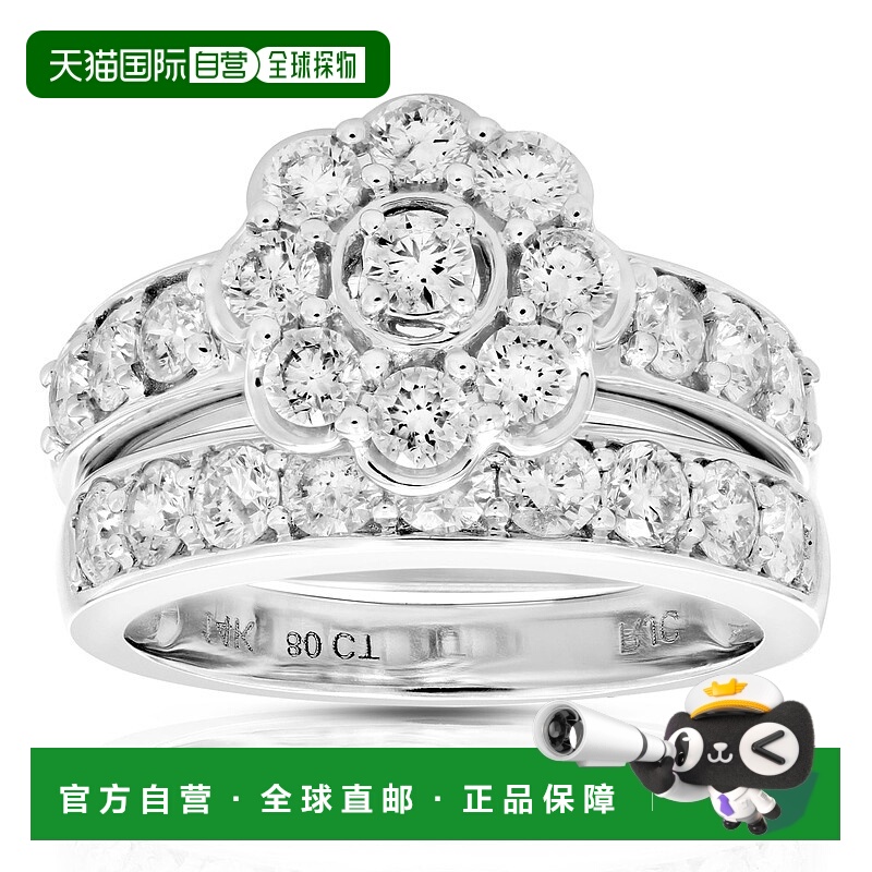 自营 vir jewels2 cttw 钻石新娘戒指套装簇花复合 14K 白金婚礼