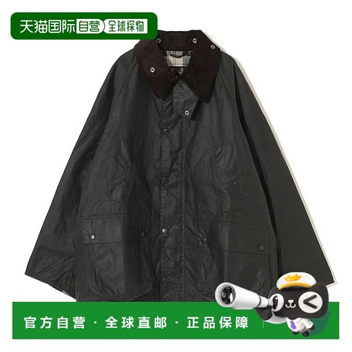 日本直邮Barbour BEDALE 蜡棉夹克新款