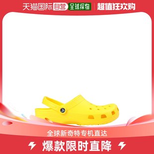 男士 Mules Crocs 香港直邮潮奢 木屐