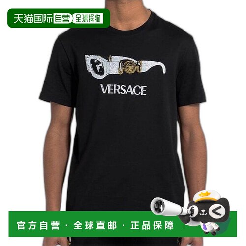香港直邮VERSACE 男士T恤 A86066A228806A1008 SS2021黑色 男装