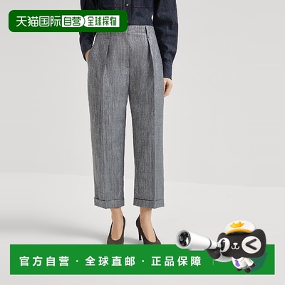 欧洲直邮BRUNELLO CUCINELLI 25秋冬 252MG517P8958C1142 女士 休