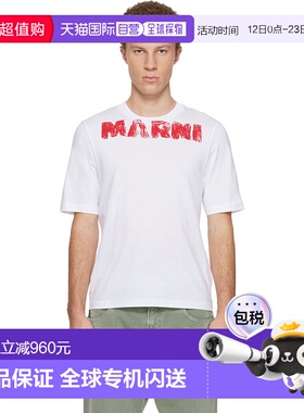 1h可退 香港直邮潮奢 Marni 玛尼 男士 白色 Monolith Print Cott