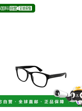 香港直邮GUCCI 男士太阳镜 GG1344O001 SS2024 黑色 GG1344O古驰