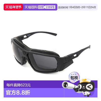 韩国直邮RUDY PROJECT AGENT Q STEALTH 认证 Z87.1 黑色哑光/烟