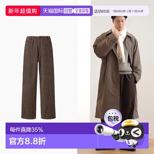 日潮跑腿优衣库秋冬新款男女松紧腰灯芯绒工装裤休闲裤裤子479822