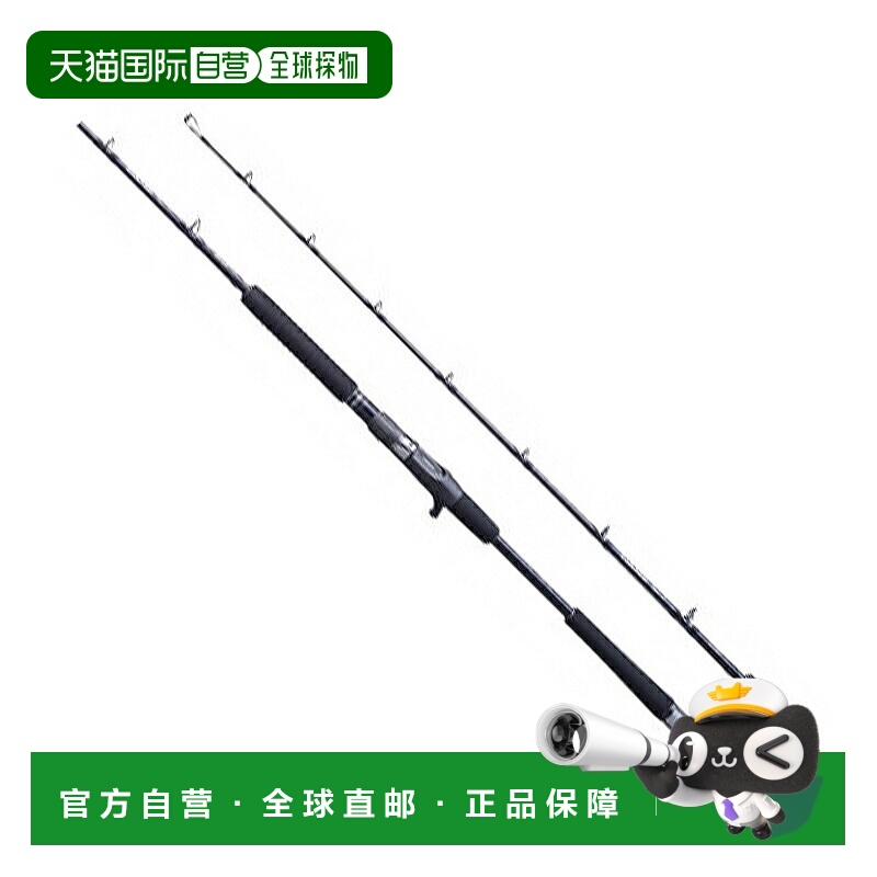 日本直邮Shimano 20 Game Type J B53-8 398420