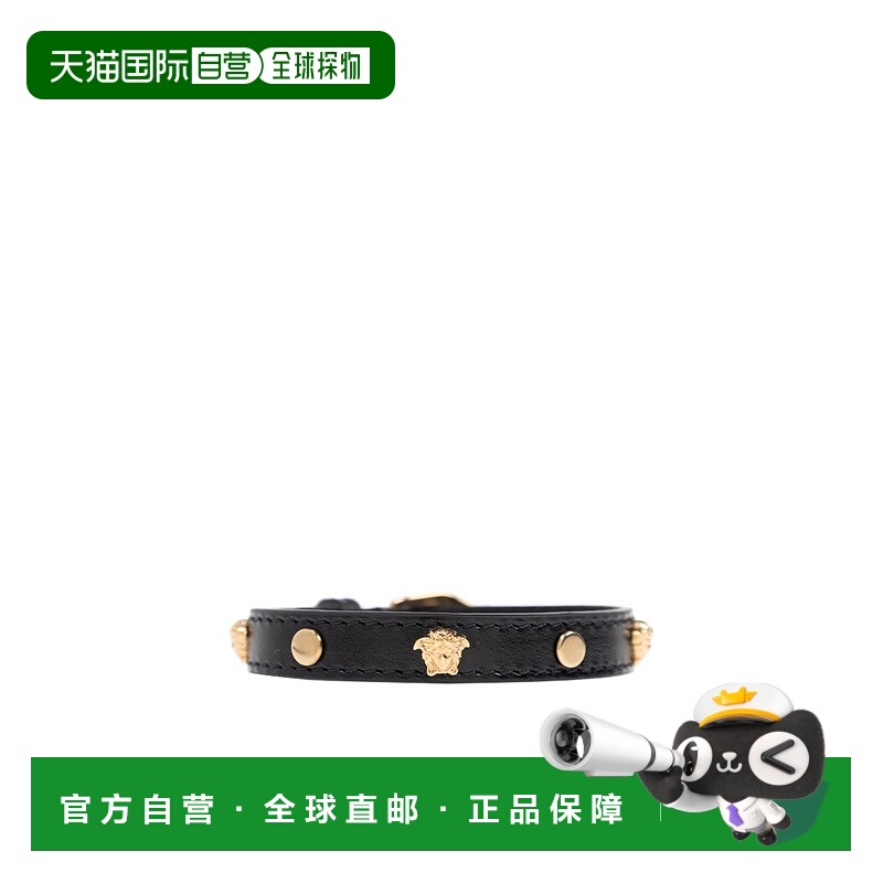 1h可退 香港直邮VERSACE 女士手链手镯 10189451A006371B00V SS20