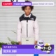 Nupt face 香港直邮the 1h可退 粉色 north 女童 Retro 北面 1996