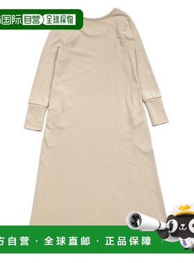 1h可退 日本直邮select MOCA 后背U领长款连衣裙