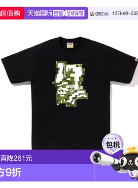 1h可退 日本直邮A BATHING APE 男女同款 短袖T恤 多像素迷彩数码