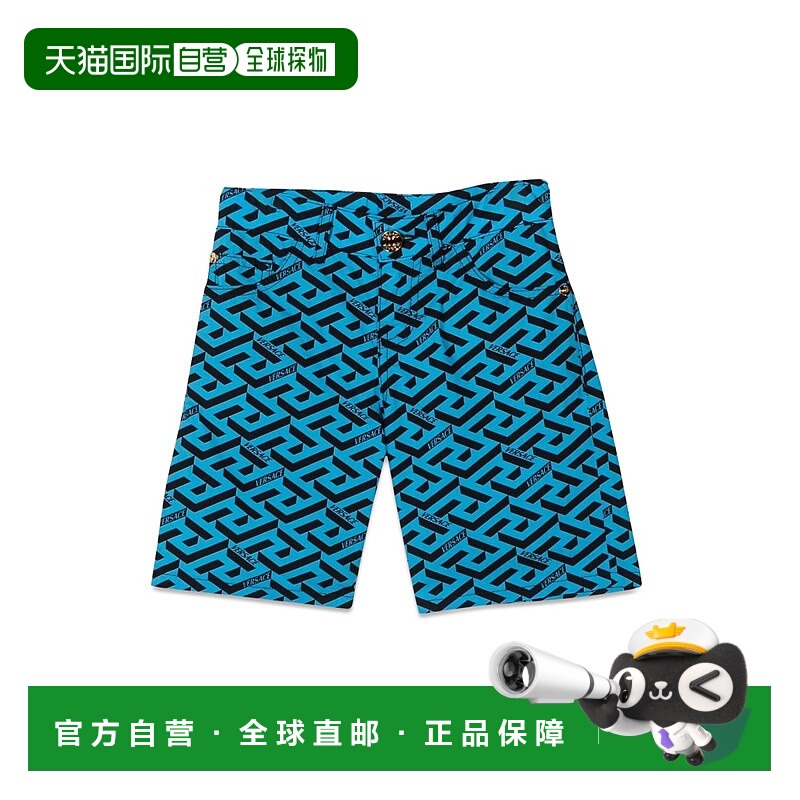 1h可退 欧洲直邮VERSACE 男童套装1000229K1A024325V100