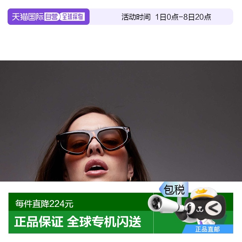 1h可退 香港直邮潮奢 Topshop 女士 Napoli tort 菱角棕色太阳眼